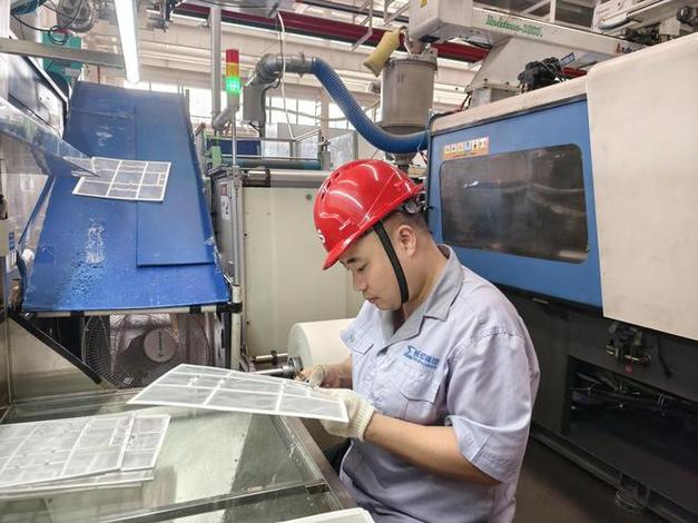 长虹模塑智能注塑工厂 MES系统驱动实时数据采集与产品追溯的智能生产实践